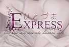 仙台のデリヘルひとづまエクスプレスのホームページ画像